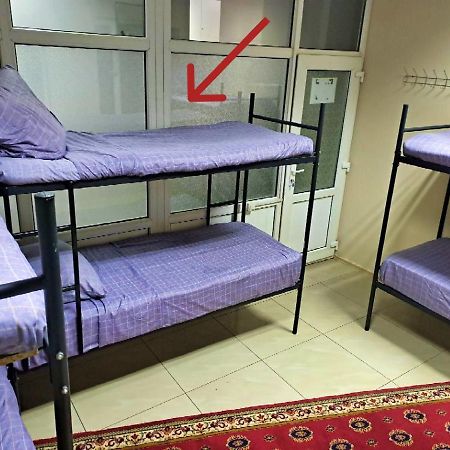 Fox Park Hostel Αλμάτι Εξωτερικό φωτογραφία