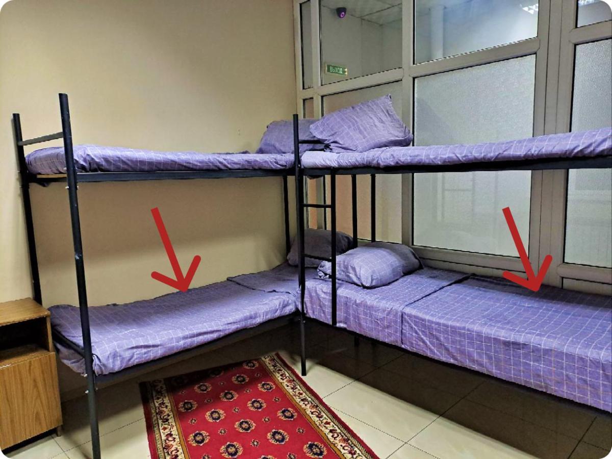 Fox Park Hostel Αλμάτι Εξωτερικό φωτογραφία