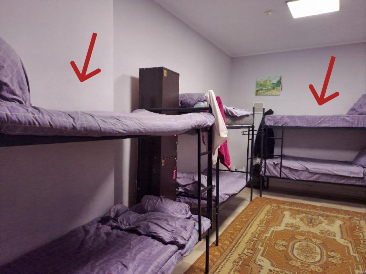 Fox Park Hostel Αλμάτι Εξωτερικό φωτογραφία